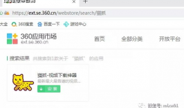 91看电视直播账号密码,轻松享受海量精彩直播