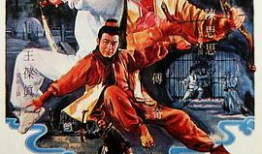 真人裸交视频,一场禁忌的视觉盛宴